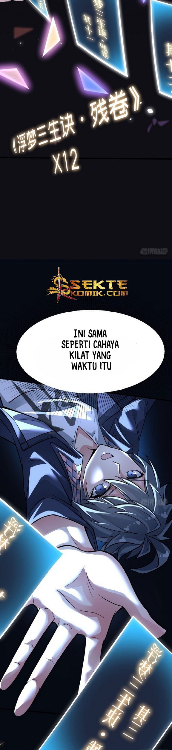 I Picked Up An Attribute Chapter 1.2 - halaman 40