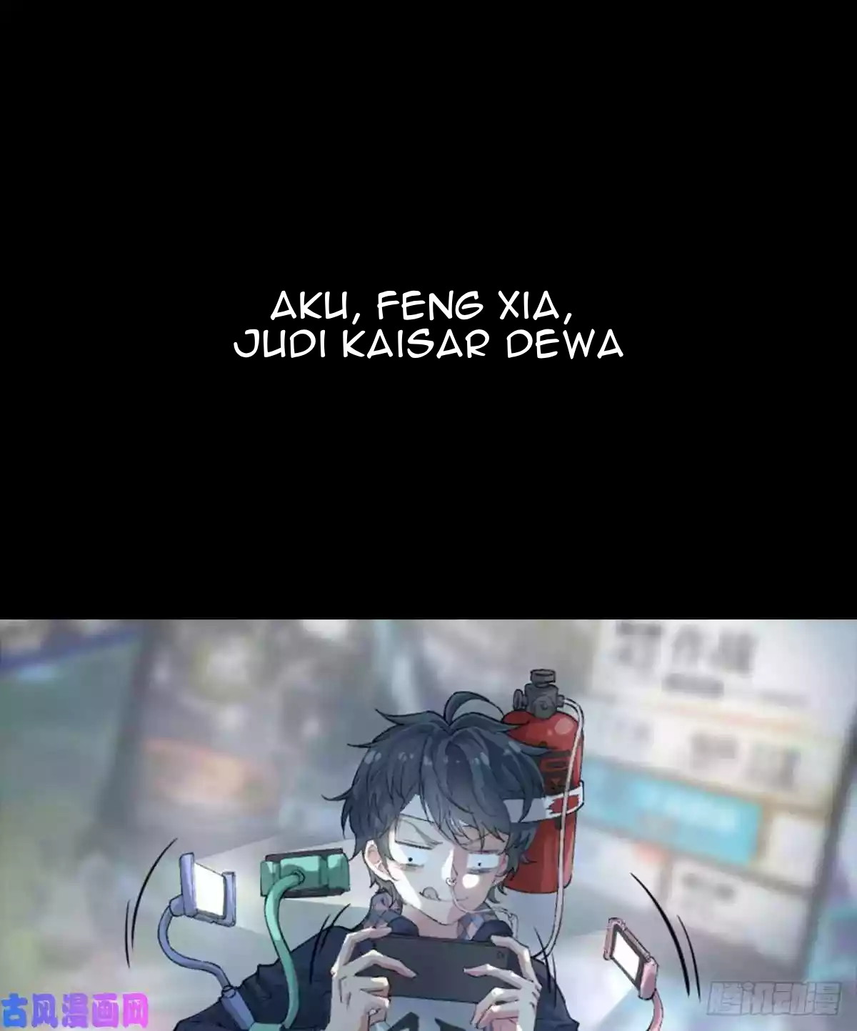 I Picked Up An Attribute Chapter 1 - halaman 2