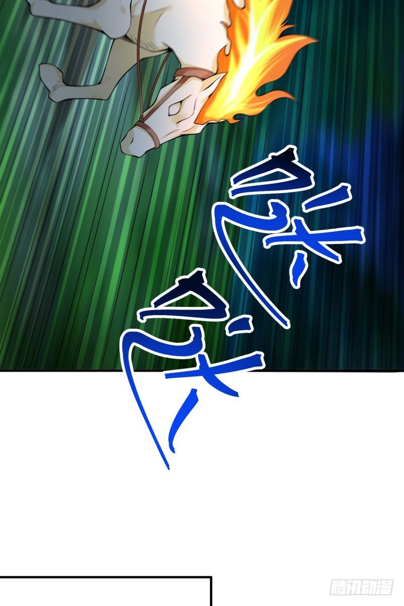 I Picked Up An Attribute Chapter 10 - halaman 24