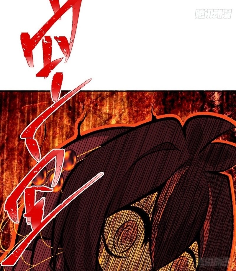 I Picked Up An Attribute Chapter 102 - halaman 10