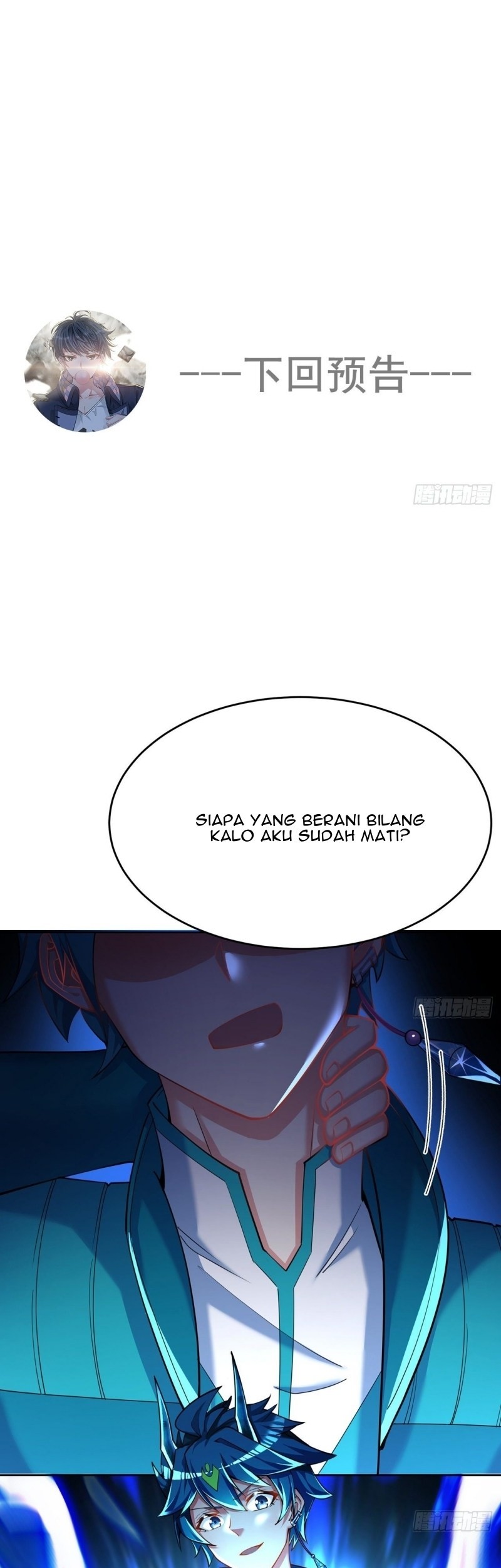 I Picked Up An Attribute Chapter 102 - halaman 35