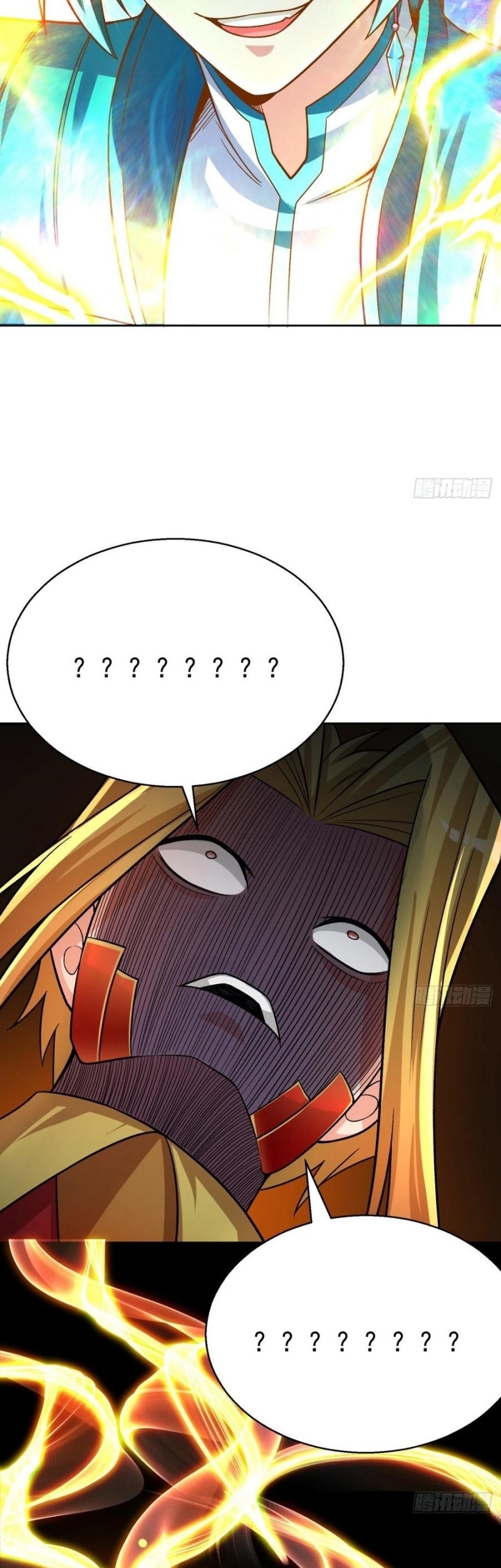 I Picked Up An Attribute Chapter 103 - halaman 14