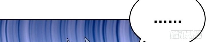 I Picked Up An Attribute Chapter 108 - halaman 5