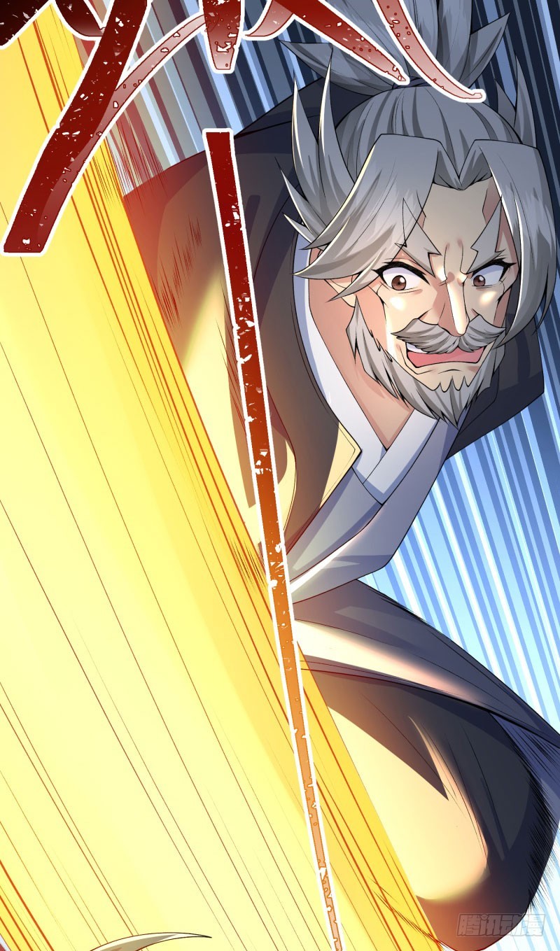 I Picked Up An Attribute Chapter 11 - halaman 20