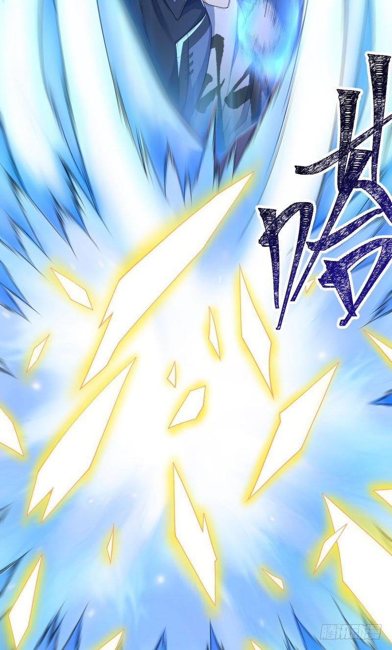 I Picked Up An Attribute Chapter 11 - halaman 36