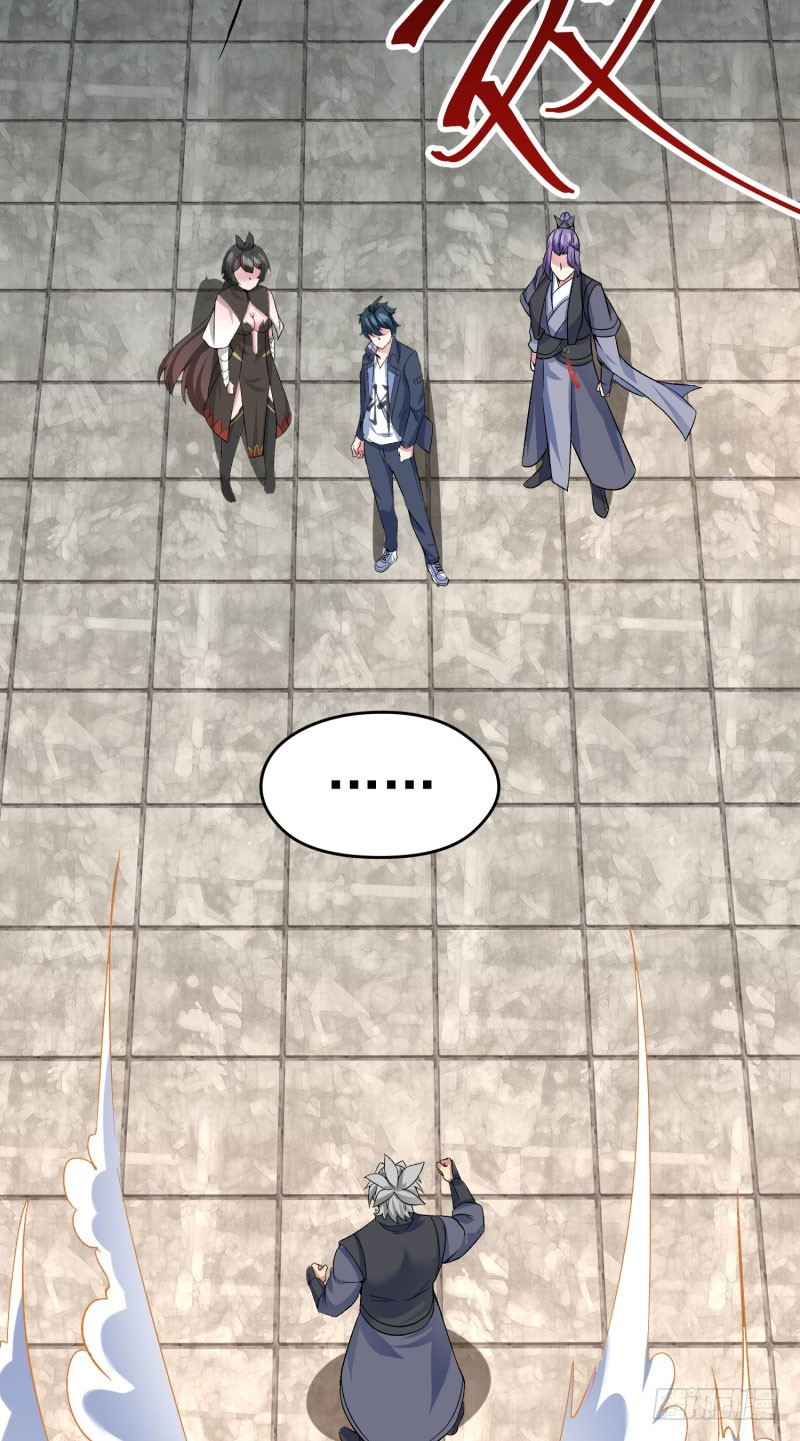I Picked Up An Attribute Chapter 11 - halaman 9