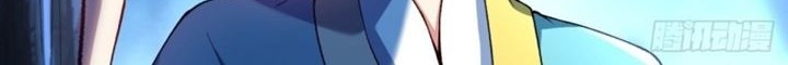 I Picked Up An Attribute Chapter 110 - halaman 18