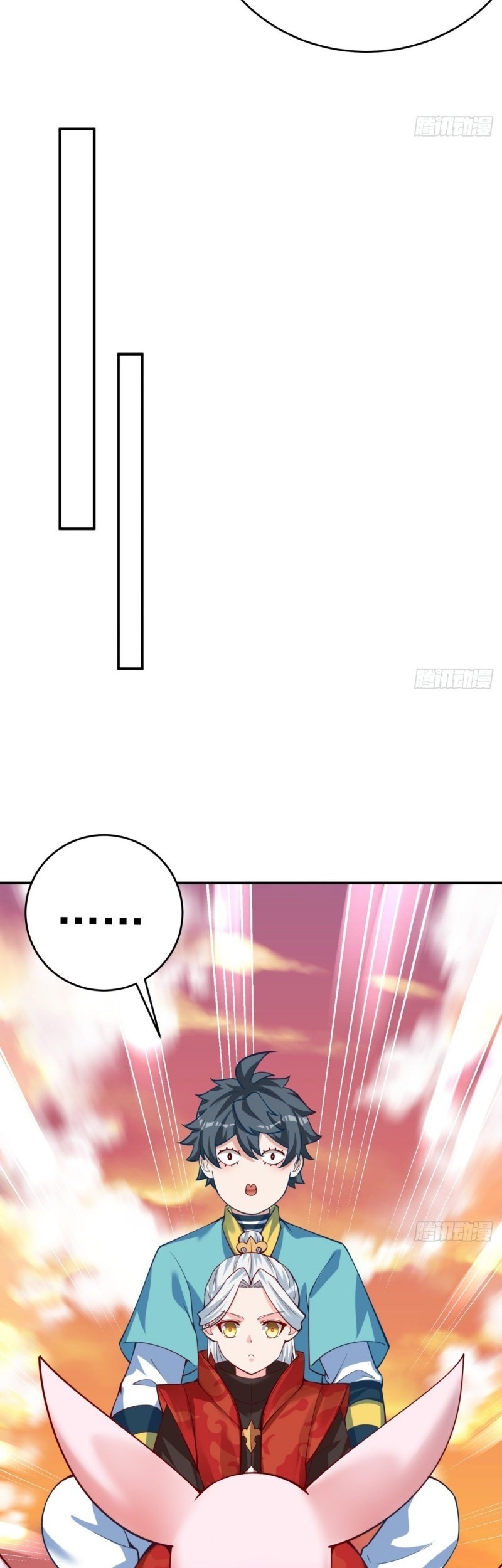 I Picked Up An Attribute Chapter 113 - halaman 12