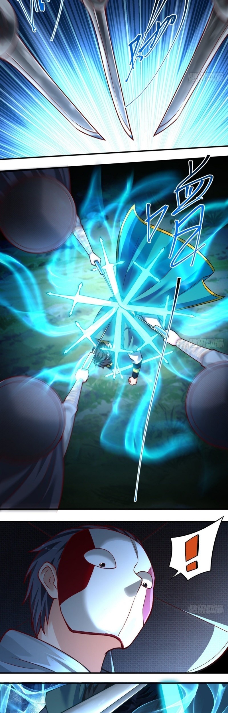 I Picked Up An Attribute Chapter 113 - halaman 24