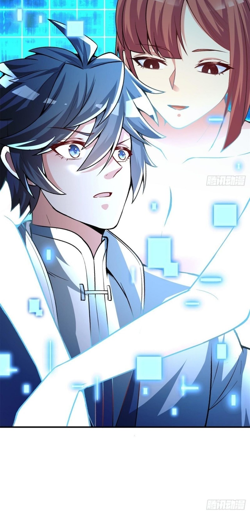 I Picked Up An Attribute Chapter 114 - halaman 39