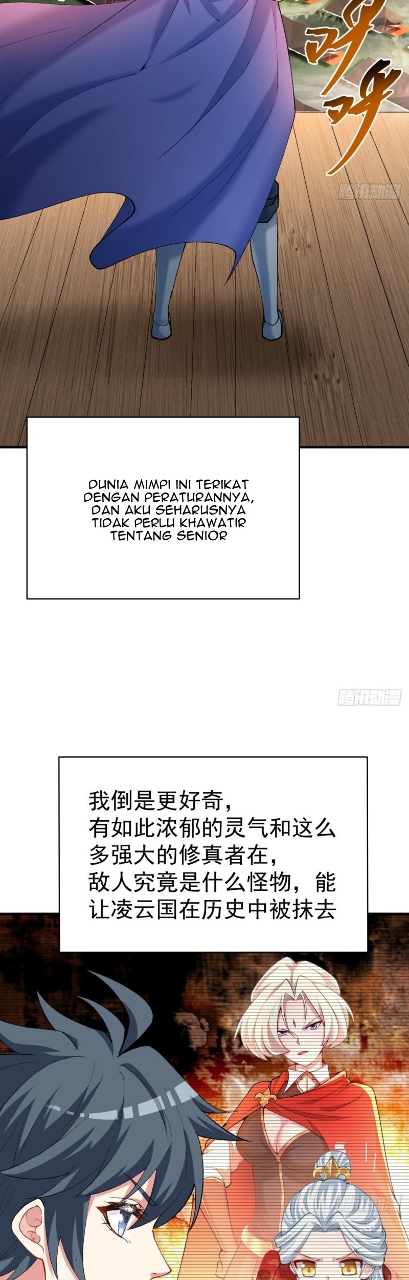 I Picked Up An Attribute Chapter 116 - halaman 21