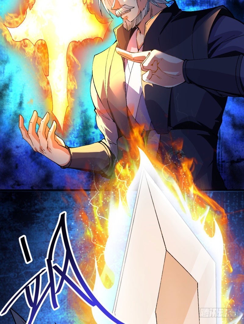 I Picked Up An Attribute Chapter 12 - halaman 29