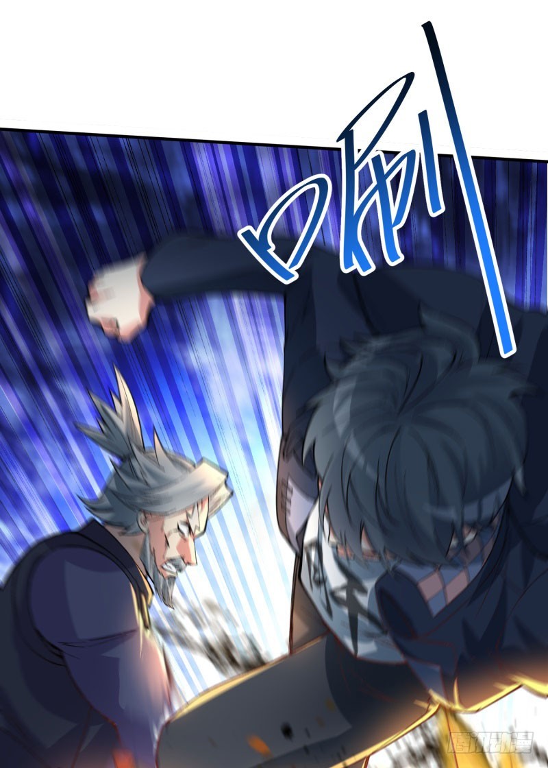 I Picked Up An Attribute Chapter 12 - halaman 33