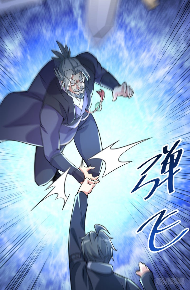 I Picked Up An Attribute Chapter 12 - halaman 40