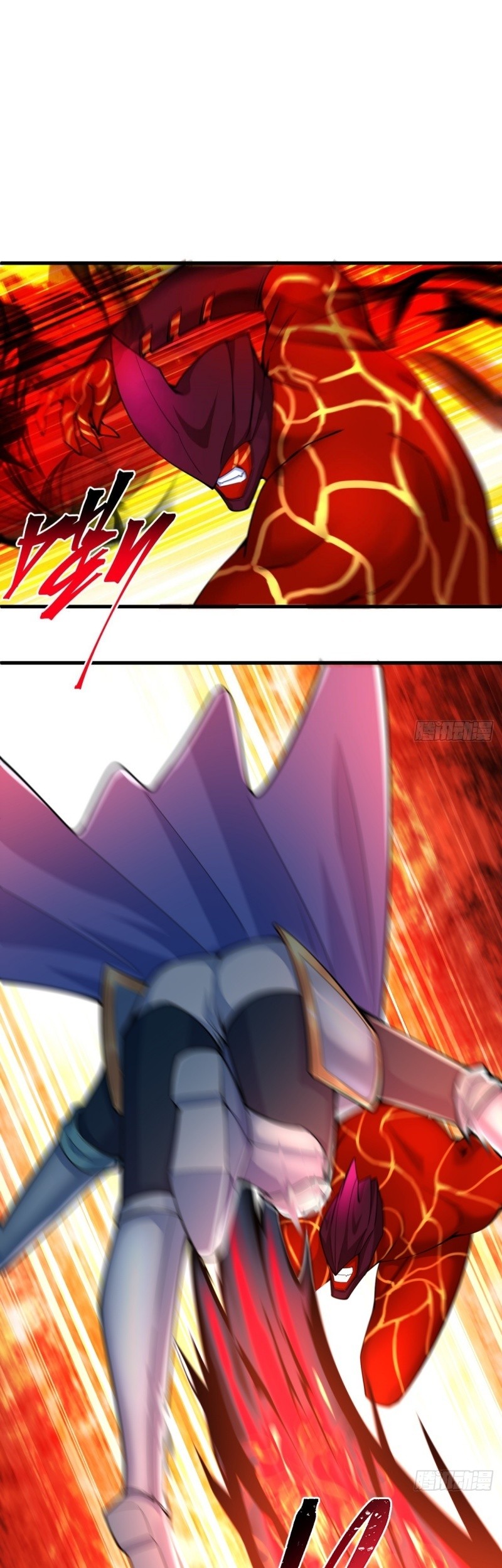 I Picked Up An Attribute Chapter 120 - halaman 3