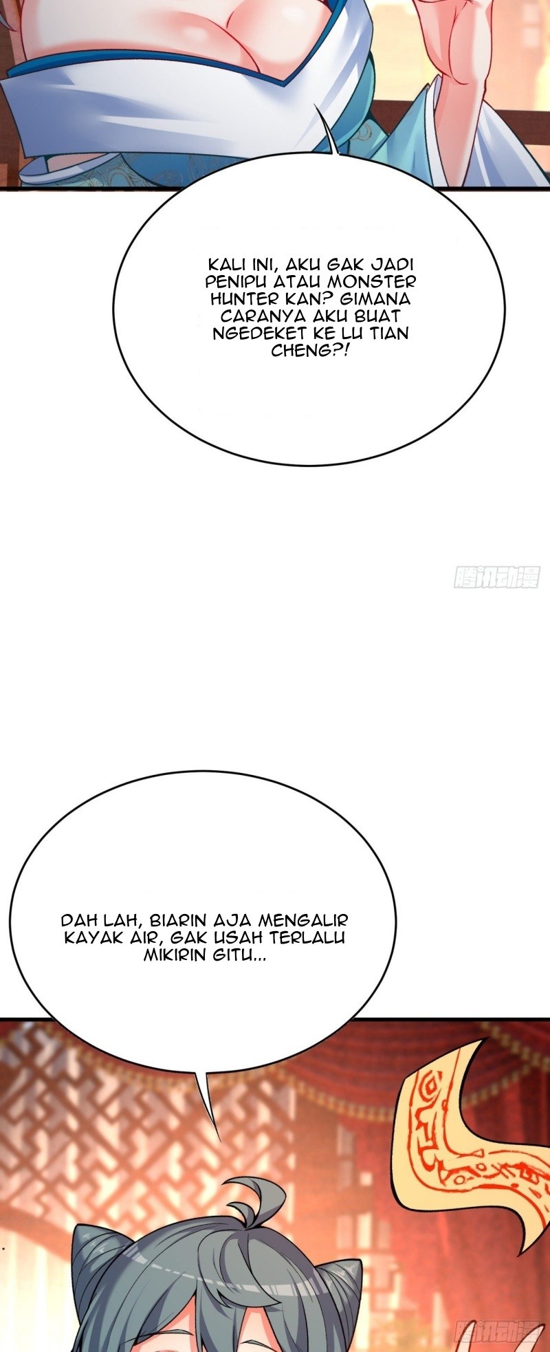 I Picked Up An Attribute Chapter 121 - halaman 7