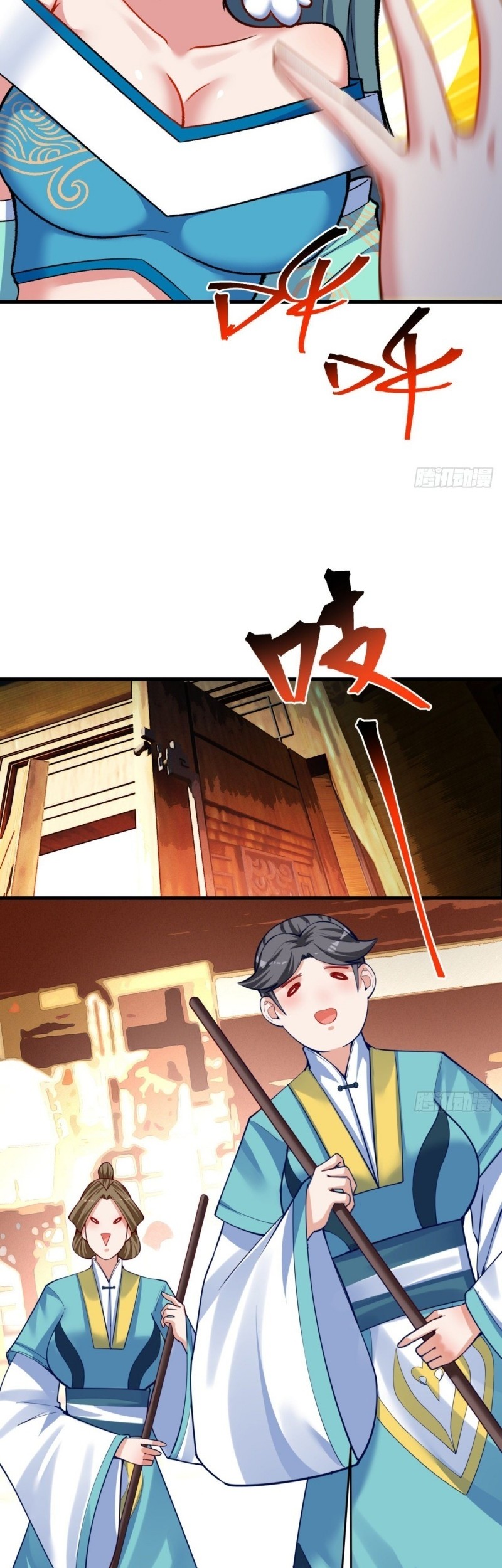 I Picked Up An Attribute Chapter 121 - halaman 9