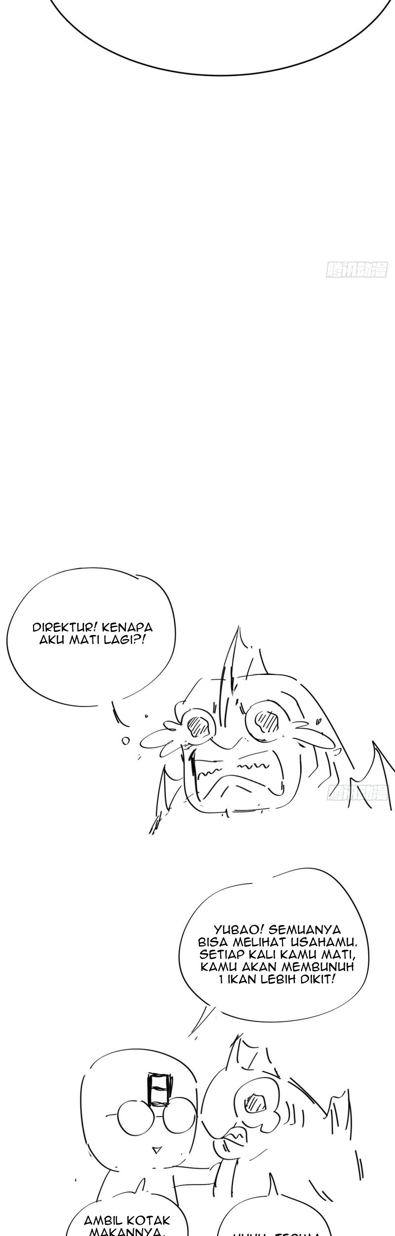 I Picked Up An Attribute Chapter 124 - halaman 43