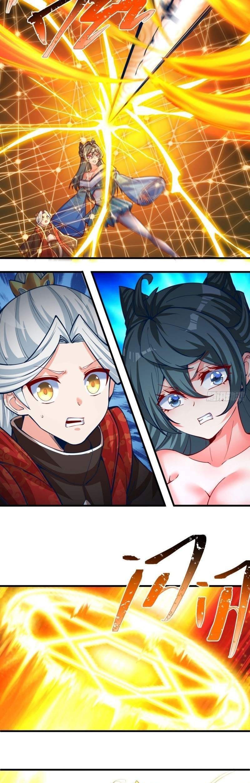 I Picked Up An Attribute Chapter 126 - halaman 32