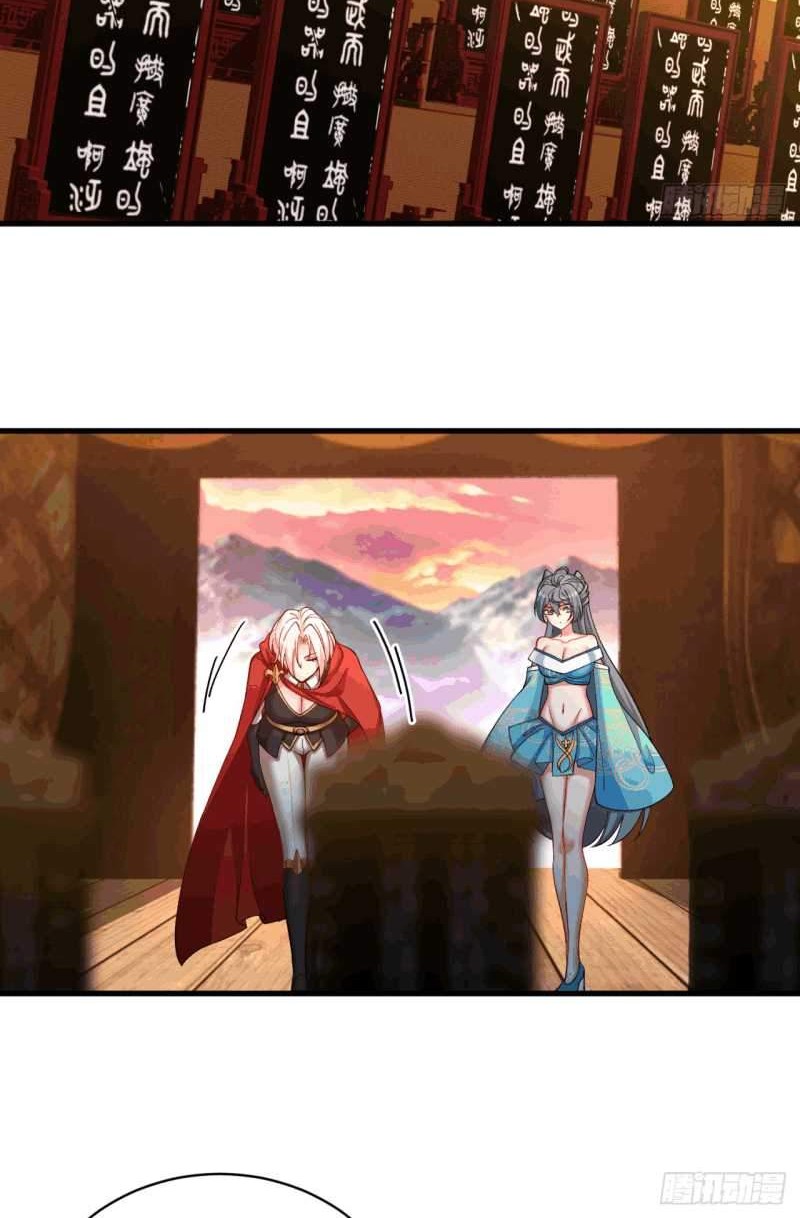 I Picked Up An Attribute Chapter 128 - halaman 19