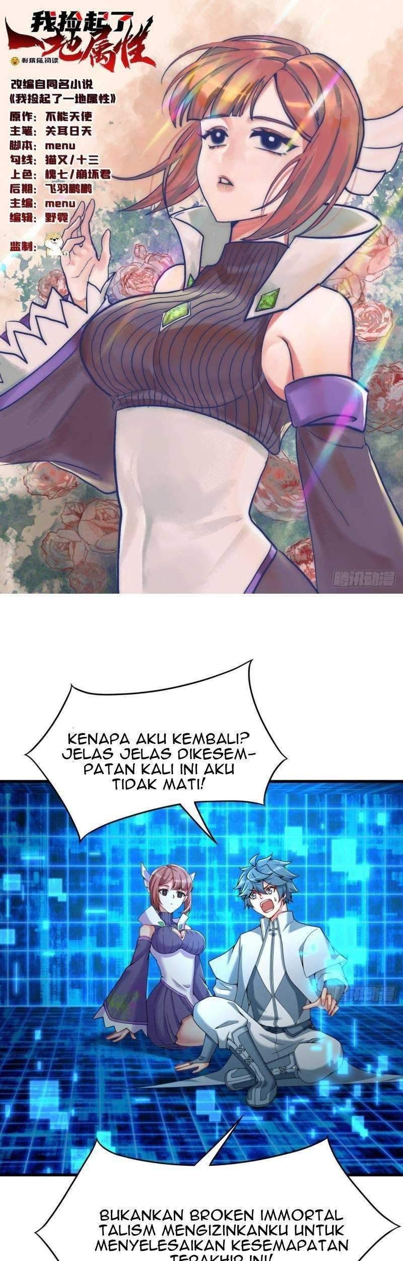 I Picked Up An Attribute Chapter 129 - halaman 2