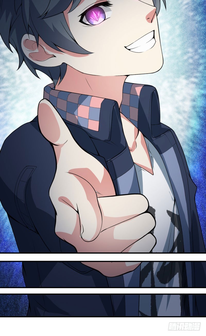 I Picked Up An Attribute Chapter 13 - halaman 22
