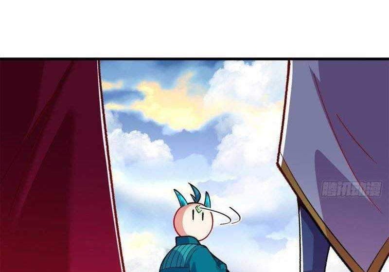 I Picked Up An Attribute Chapter 130 - halaman 5