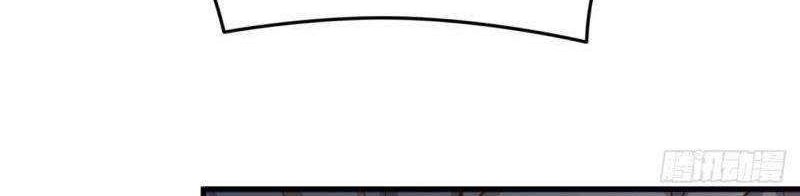 I Picked Up An Attribute Chapter 133 - halaman 13
