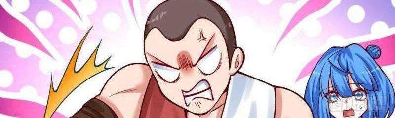 I Picked Up An Attribute Chapter 134 - halaman 19