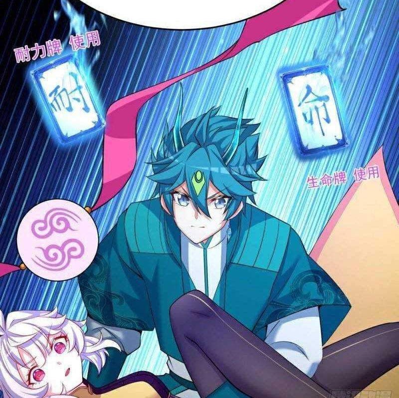 I Picked Up An Attribute Chapter 137 - halaman 25