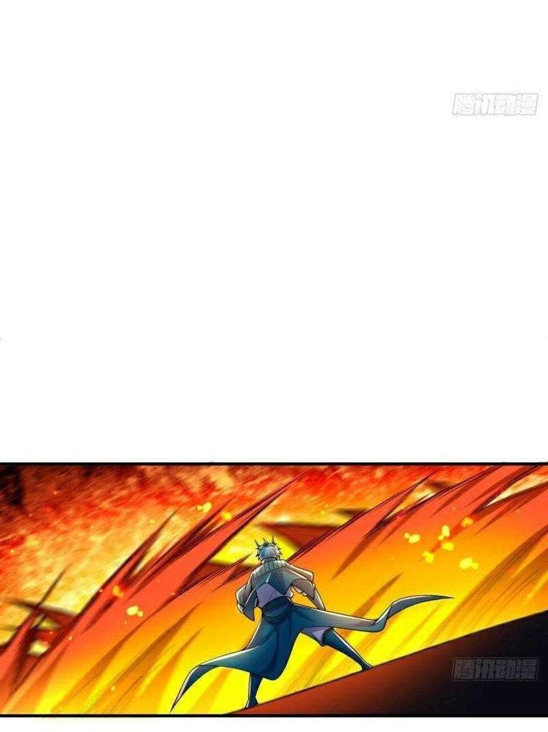 I Picked Up An Attribute Chapter 138 - halaman 25