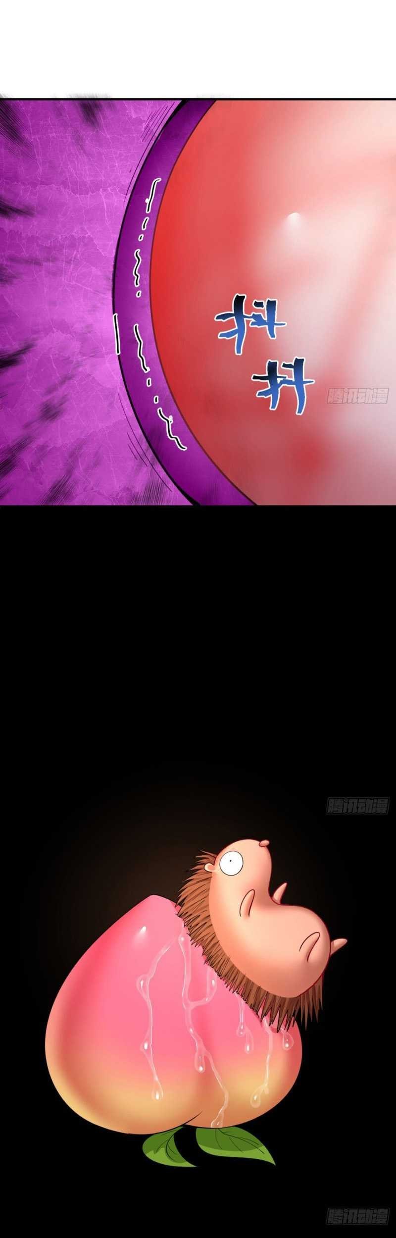 I Picked Up An Attribute Chapter 142 - halaman 9
