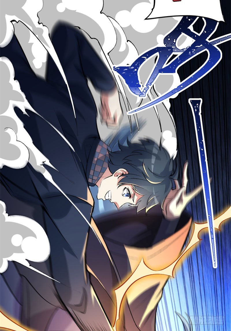 I Picked Up An Attribute Chapter 15 - halaman 18