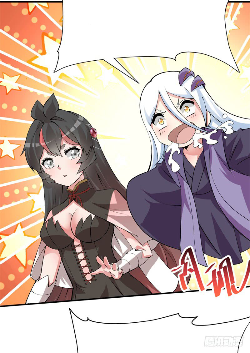 I Picked Up An Attribute Chapter 16 - halaman 25