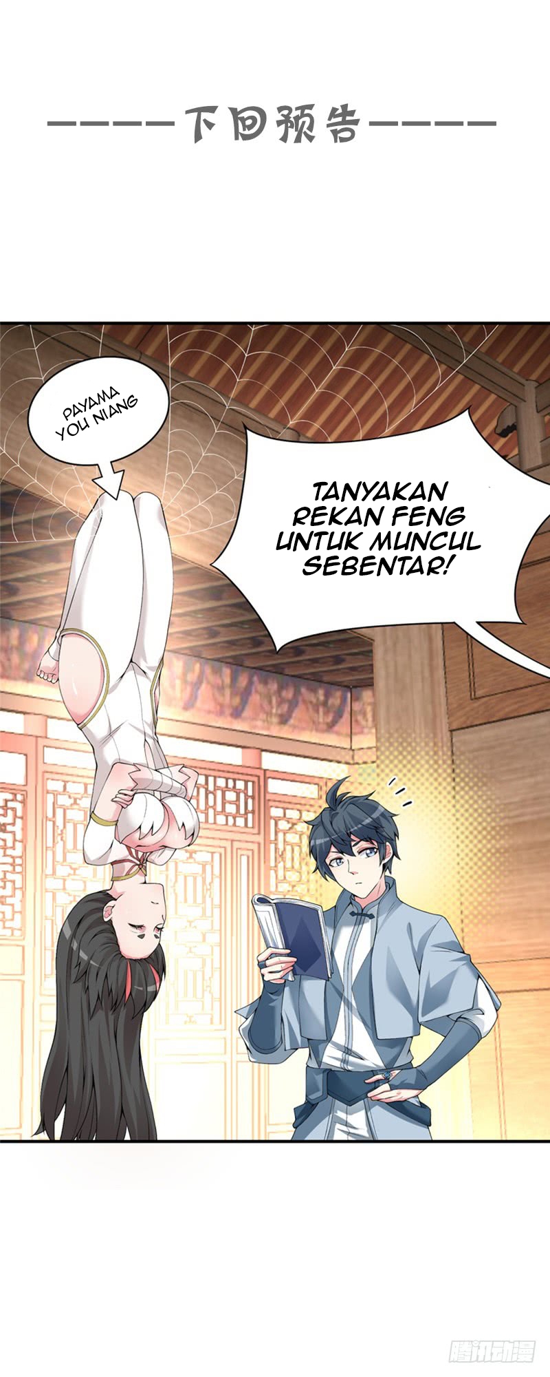 I Picked Up An Attribute Chapter 16 - halaman 42