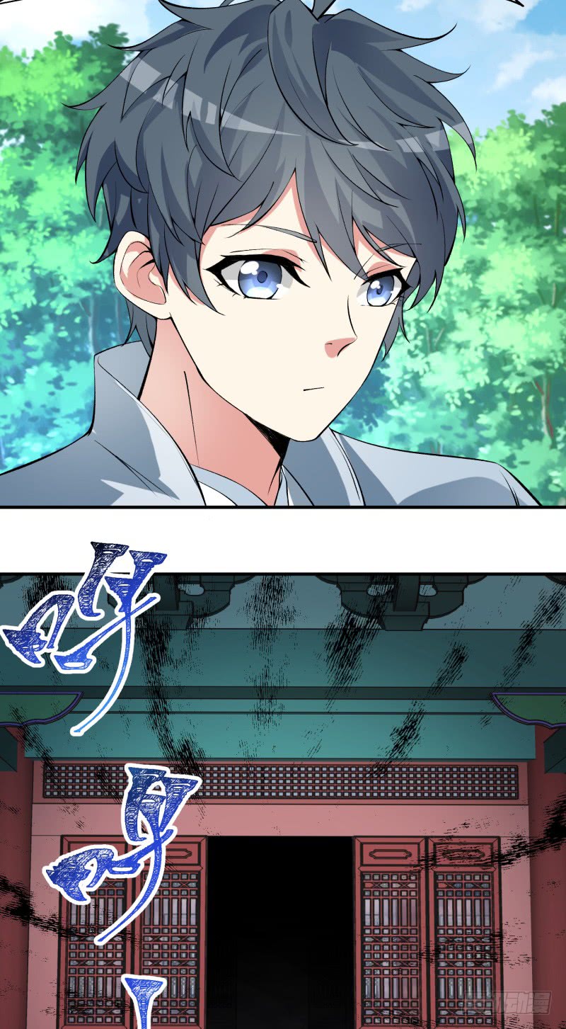 I Picked Up An Attribute Chapter 17 - halaman 22