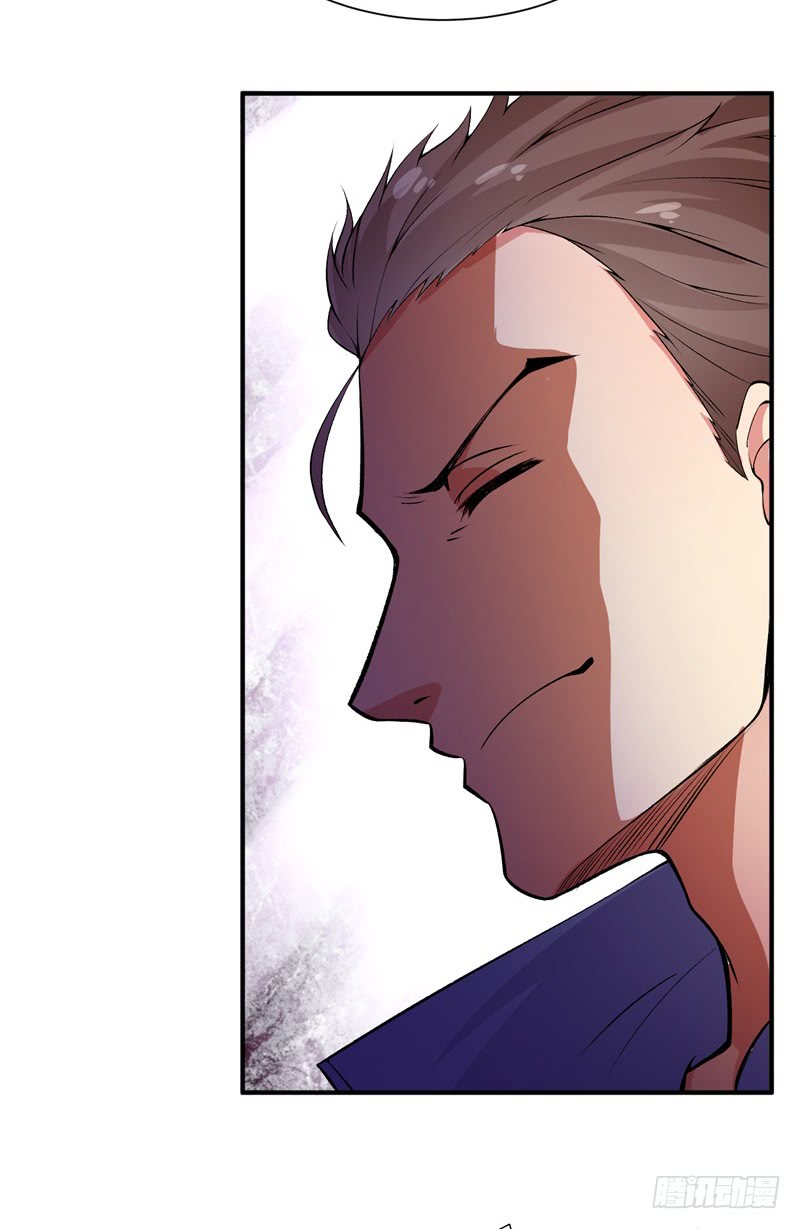 I Picked Up An Attribute Chapter 17 - halaman 25