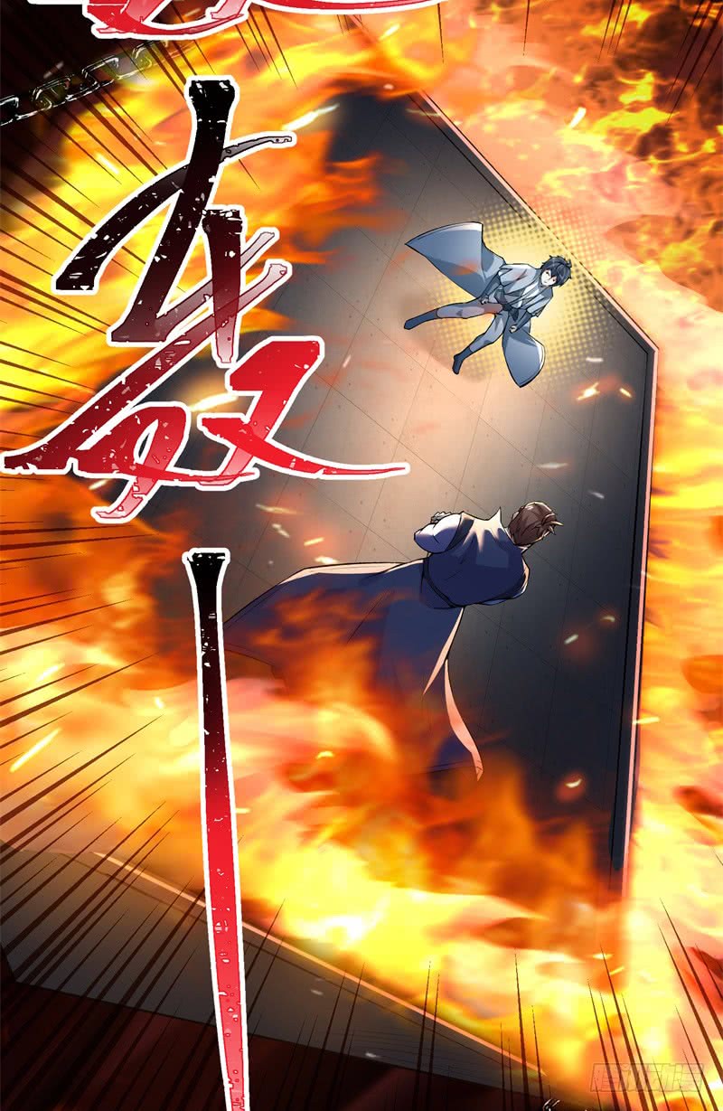 I Picked Up An Attribute Chapter 17 - halaman 30