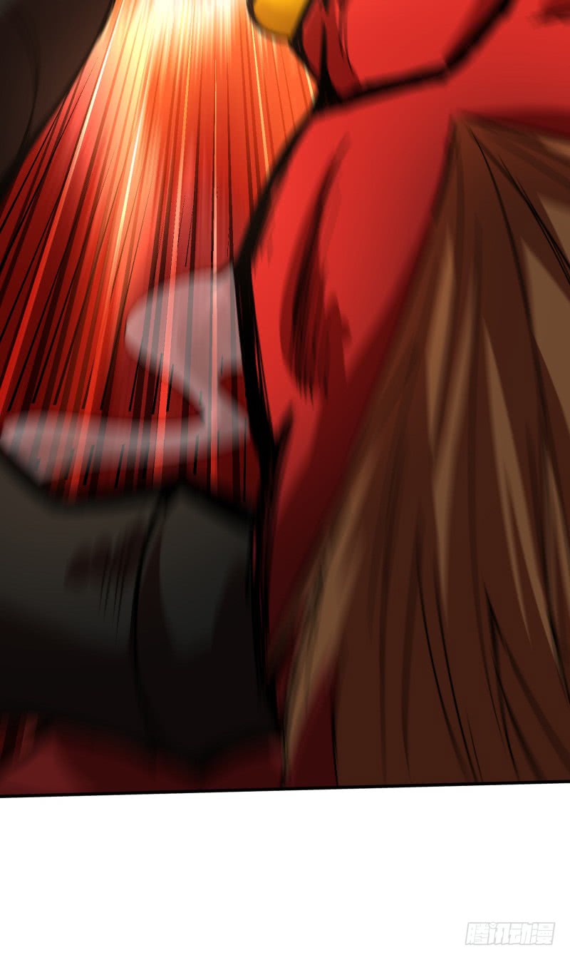 I Picked Up An Attribute Chapter 18 - halaman 18