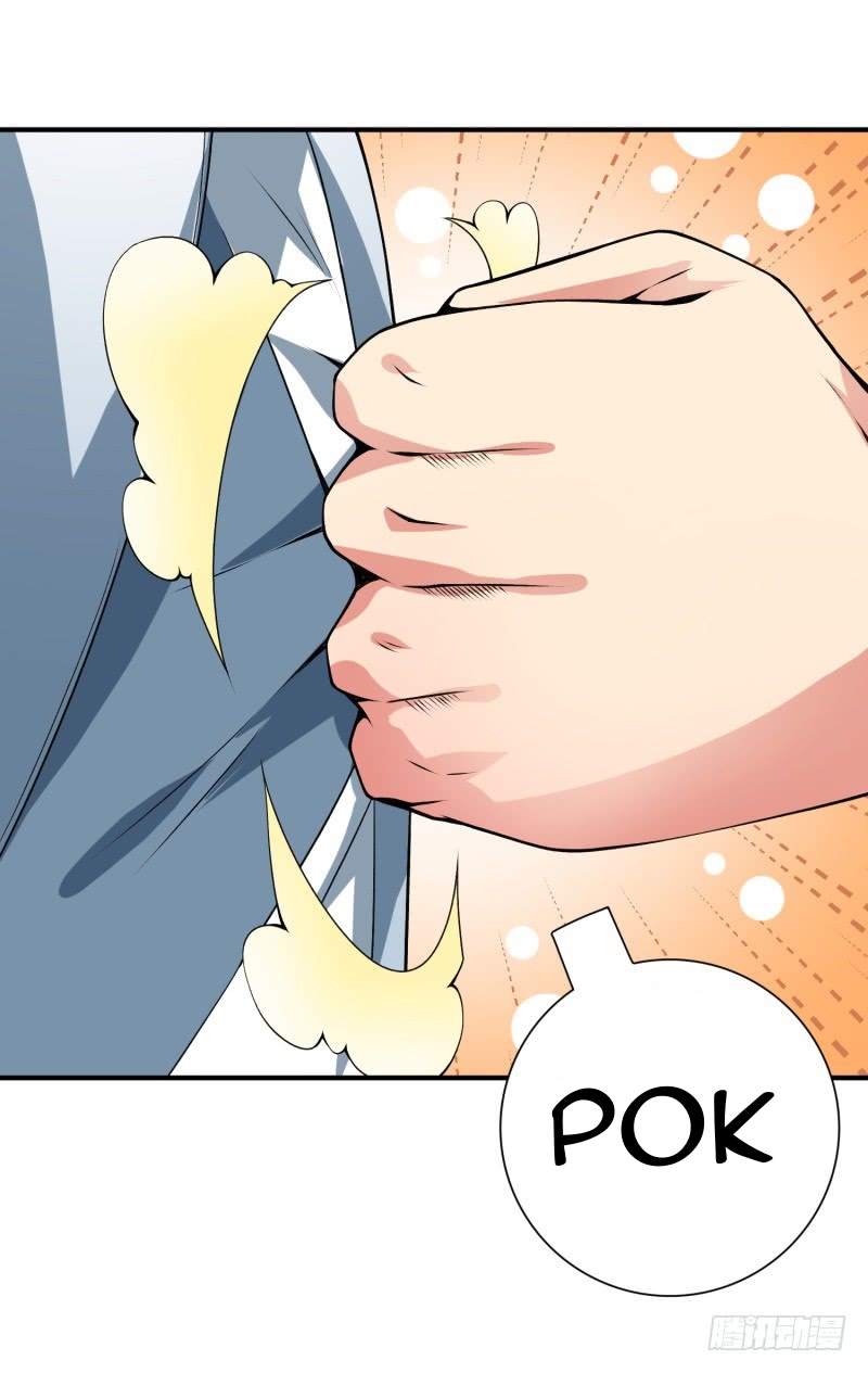 I Picked Up An Attribute Chapter 18 - halaman 21