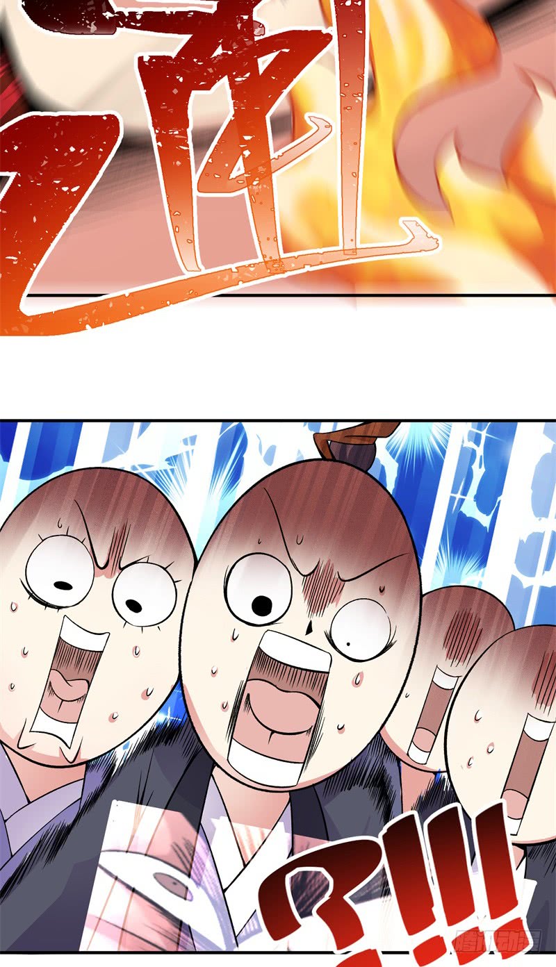 I Picked Up An Attribute Chapter 18 - halaman 34