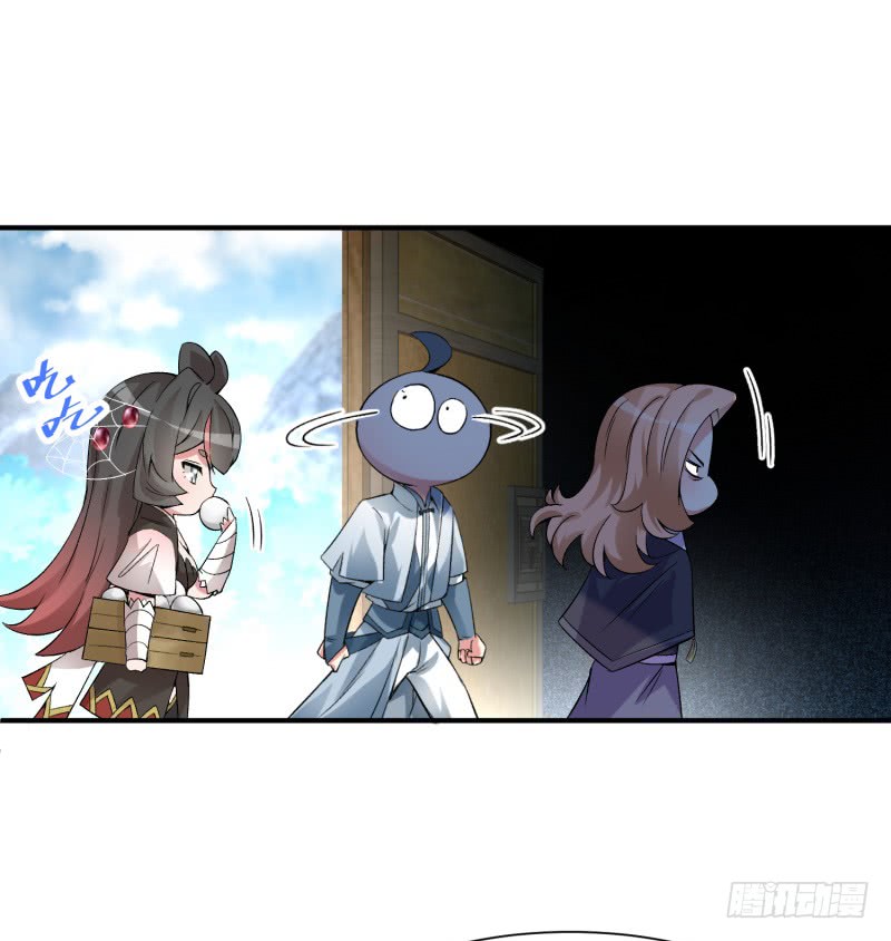 I Picked Up An Attribute Chapter 19 - halaman 16