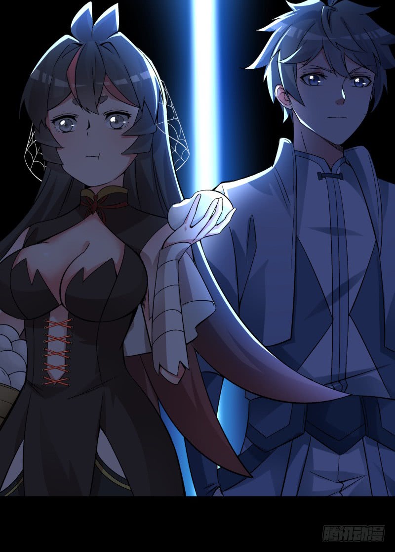 I Picked Up An Attribute Chapter 19 - halaman 19