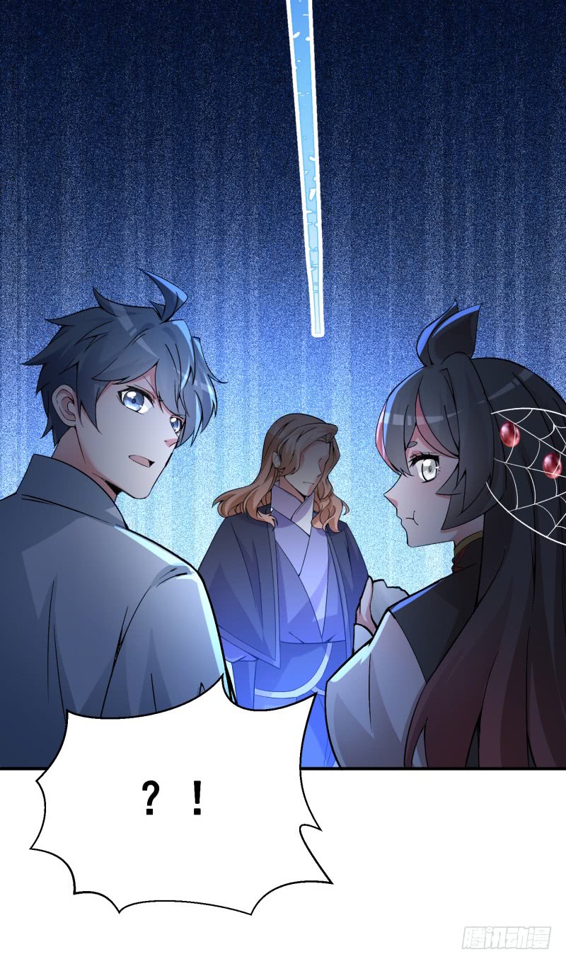 I Picked Up An Attribute Chapter 19 - halaman 21