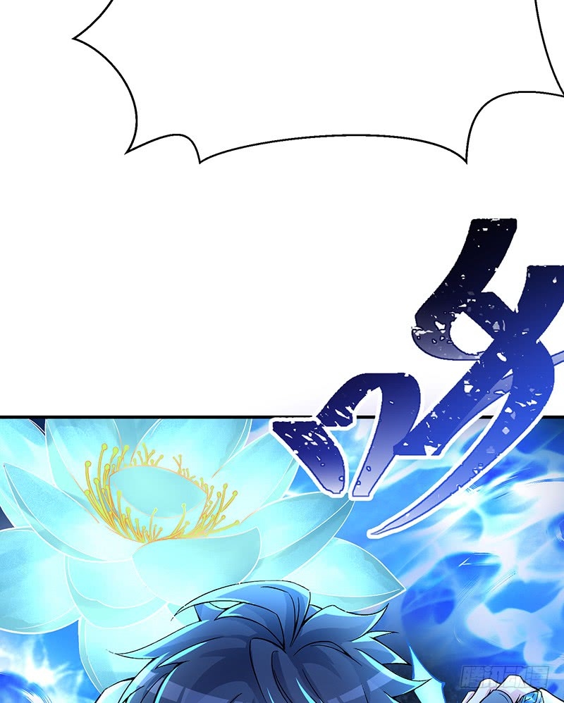 I Picked Up An Attribute Chapter 19 - halaman 49