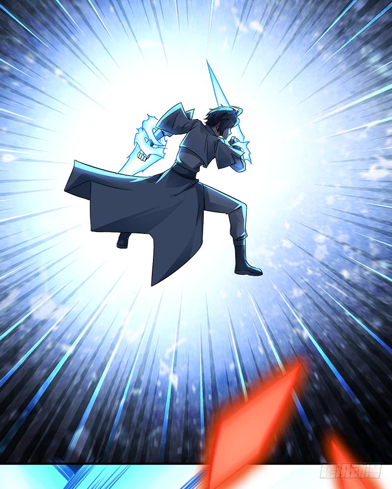 I Picked Up An Attribute Chapter 19 - halaman 52