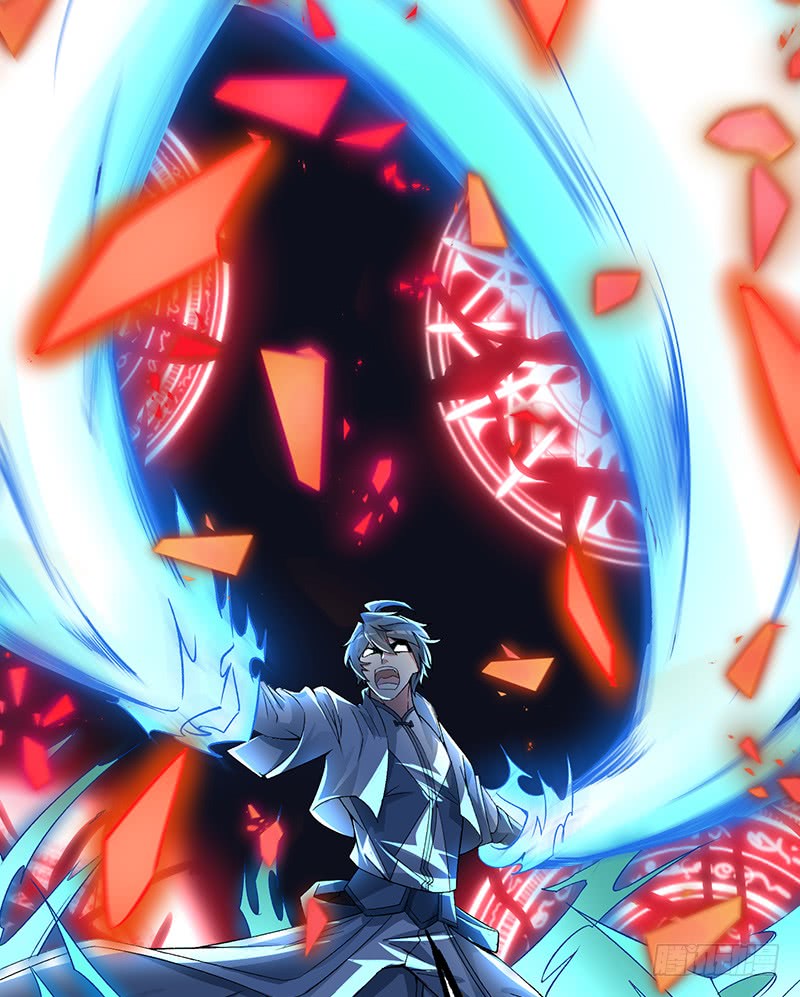 I Picked Up An Attribute Chapter 19 - halaman 54