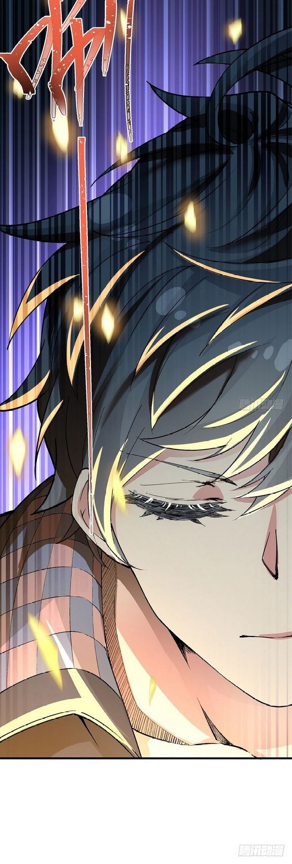 I Picked Up An Attribute Chapter 2 - halaman 5
