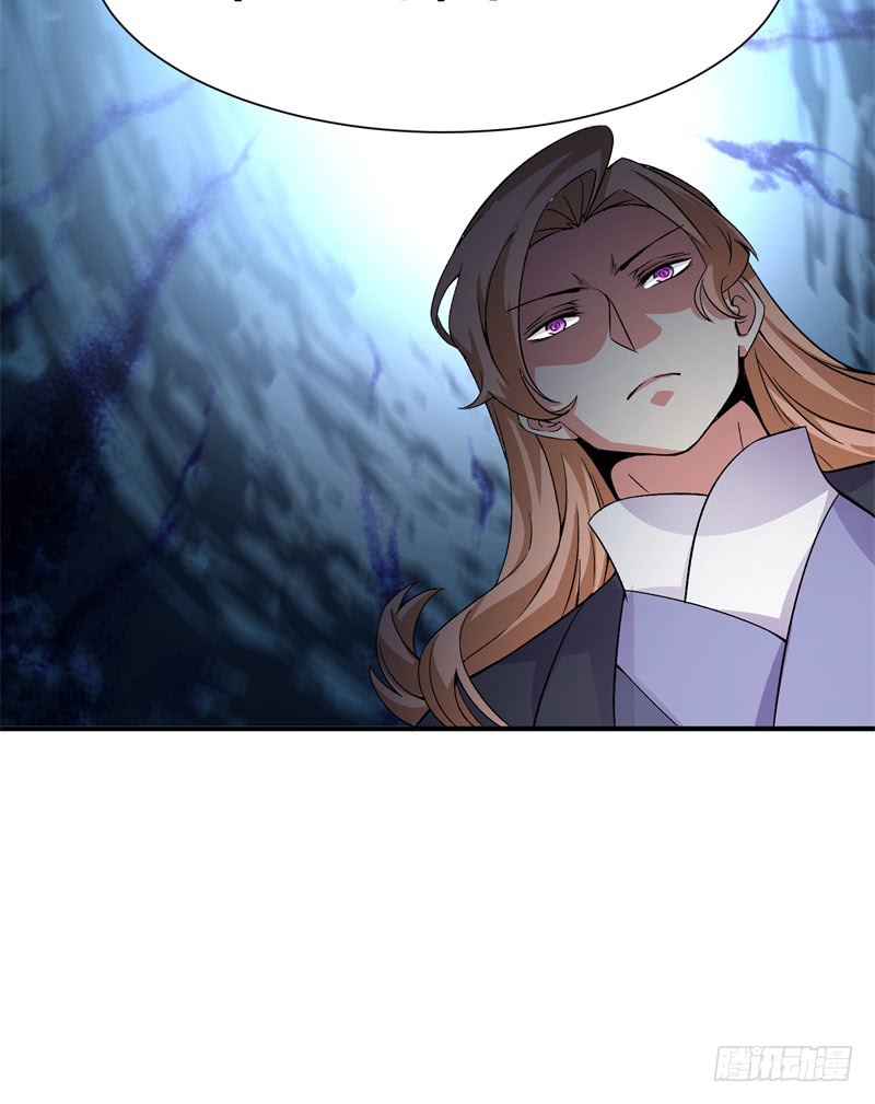 I Picked Up An Attribute Chapter 20 - halaman 16