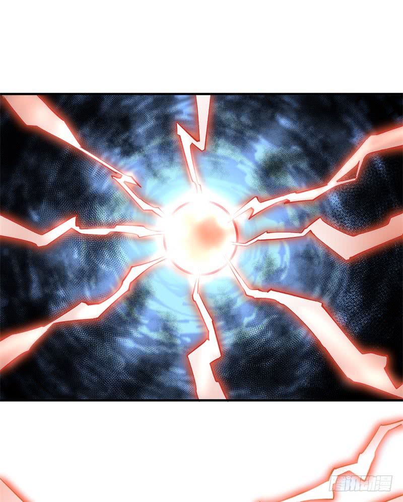 I Picked Up An Attribute Chapter 20 - halaman 3